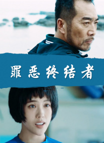 91在线看